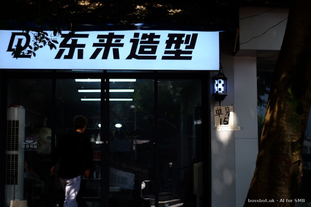 A storefront with chinese characters at night